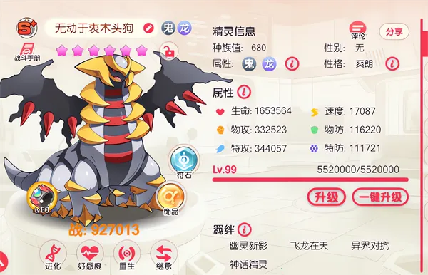 �ڴ�����ƽ���(ƽ��澫������)