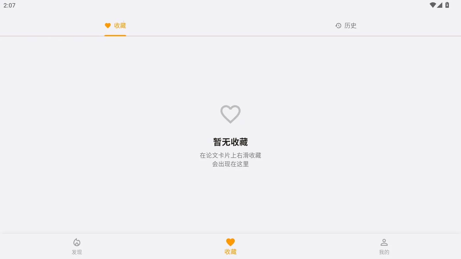 ZiBook(ѧ�������Ķ�ƽ̨)��ͼ1