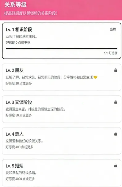 SidehopAI2026手机版v1.42.0 安卓版截图3