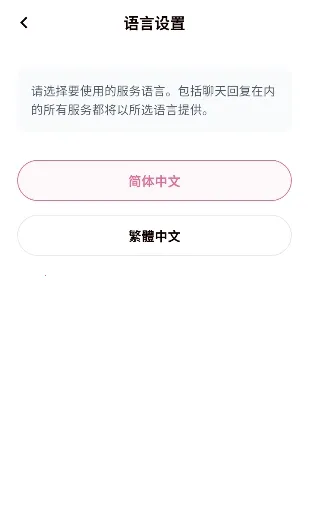 YumeCrush(ai���黥��ƽ̨)v1.0.0 ��Ѱ��ͼ0