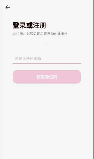 YumeCrush(ai���黥��ƽ̨)v1.0.0 ��Ѱ��ͼ3