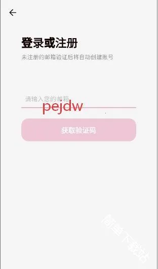 YumeCrush(ai���黥��ƽ̨)