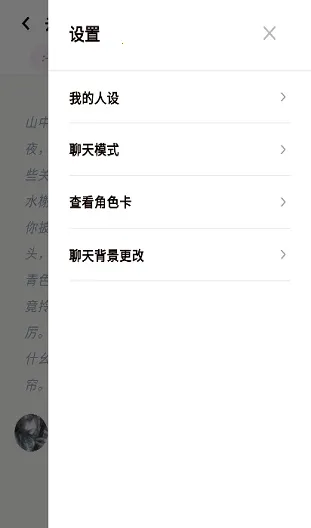 YumeCrush(ai���黥��ƽ̨)v1.0.0 ��Ѱ��ͼ1