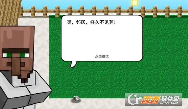 �ҵ�����ֲ���ս��ʬ22026���°汾