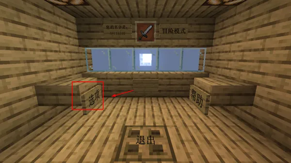 �ҵ�����ֲ���ս��ʬ22026���°汾