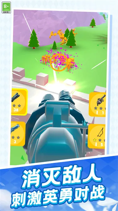 ���Ҳ��������ֻ���v1.0.1 ��Ѱ��ͼ0