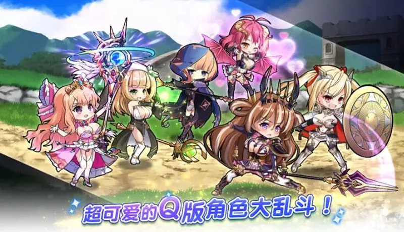 ˫����Burst2026���°汾v1.0.113 �ֻ����ͼ3