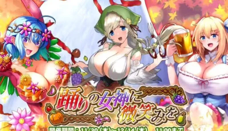 ˫����Burst2026���°汾v1.0.113 �ֻ����ͼ1