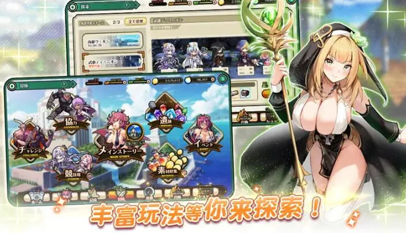 ˫����Burst2026���°汾v1.0.113 �ֻ����ͼ2