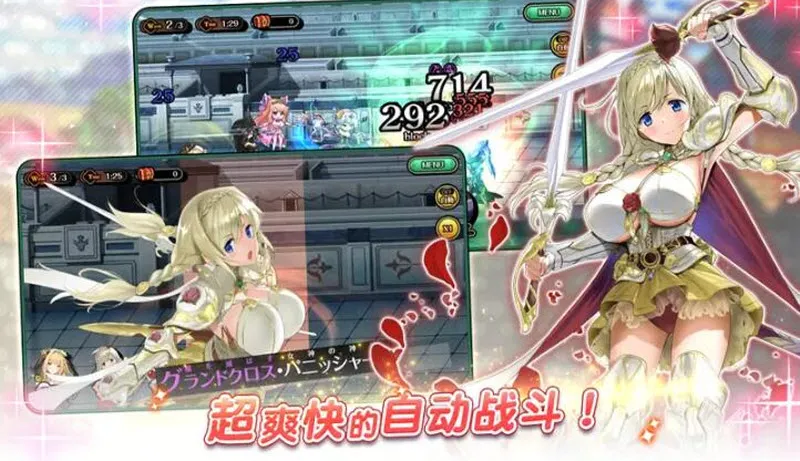 ˫����Burst2026���°汾v1.0.113 �ֻ����ͼ0