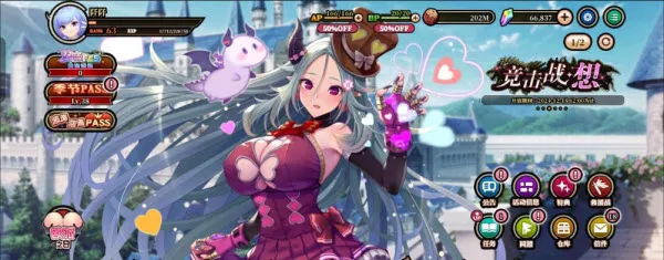 ˫����Burst2026���°汾