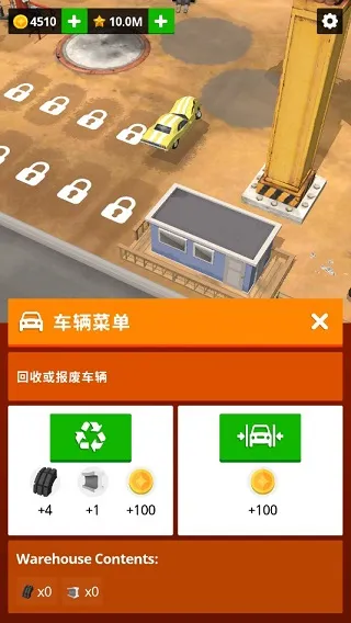��Ʒ�����Scrapyard Tycoon(��Ʒ����Ӫ��Ϸ)