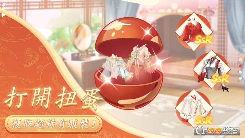 ��������2026�ֻ����ͼ1