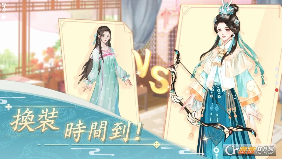 ��������2026�ֻ����ͼ0