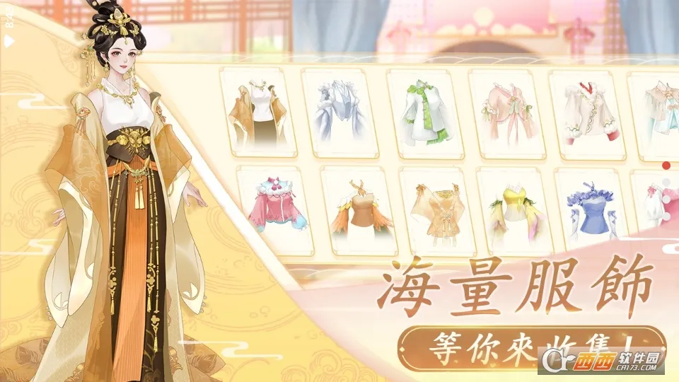 ��������2026�ֻ����ͼ2