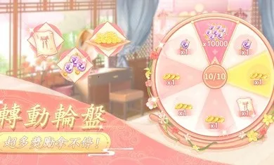 ��������2026�ֻ���