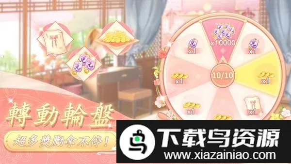 ��������2026�ֻ���