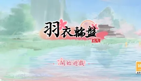 ��������2026�ֻ���