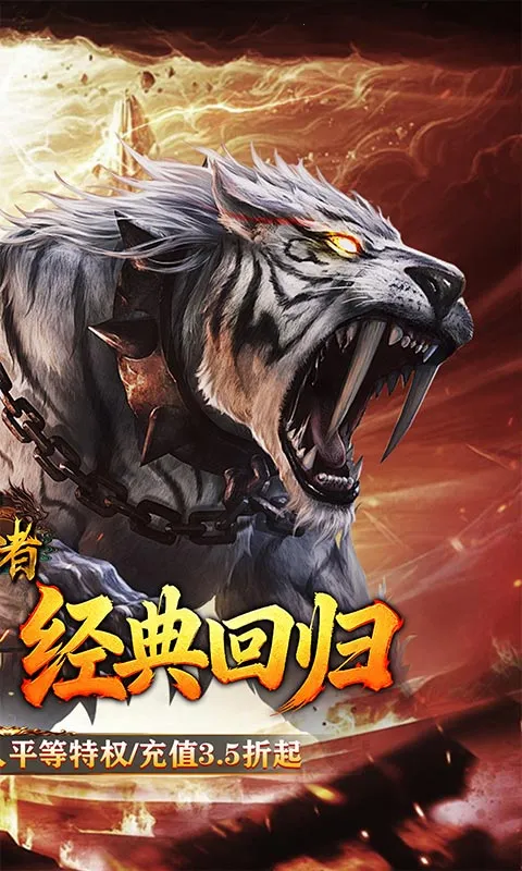 ����(��������Ϸ)��ͼ3