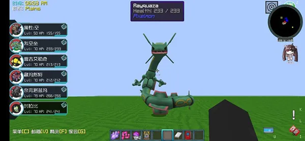 ����۹��ҵ��������汦��(��������Ϸ����)v7.2.2 �ֻ����ͼ0