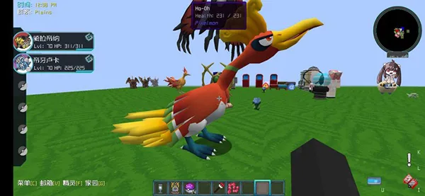 ����۹��ҵ��������汦��(��������Ϸ����)v7.2.2 �ֻ����ͼ2