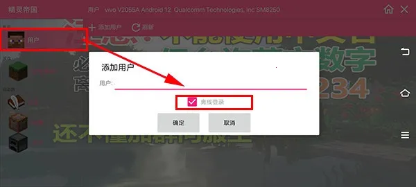 ����۹��ҵ��������汦��(��������Ϸ����)