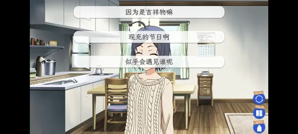 �ҵ��ഺ���������Ȼ��������2026�ٷ����°汾��ͼ0