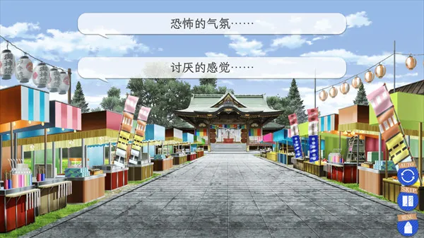 �ҵ��ഺ���������Ȼ��������2026�ٷ����°汾