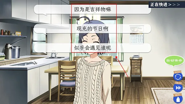 �ҵ��ഺ���������Ȼ��������2026�ٷ����°汾