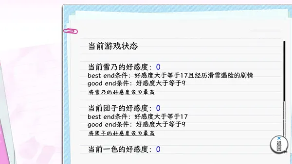 �ҵ��ഺ���������Ȼ��������2026�ٷ����°汾