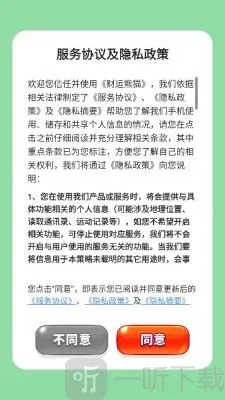 ������è2026�ٷ����°汾