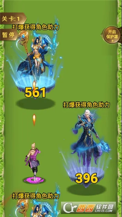 �򲻹���ս��ģ�������°�׿���ͼ3