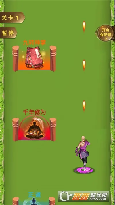 �򲻹���ս��ģ�������°�׿���ͼ2