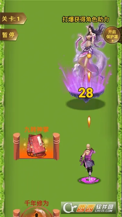 �򲻹���ս��ģ�������°�׿���ͼ0