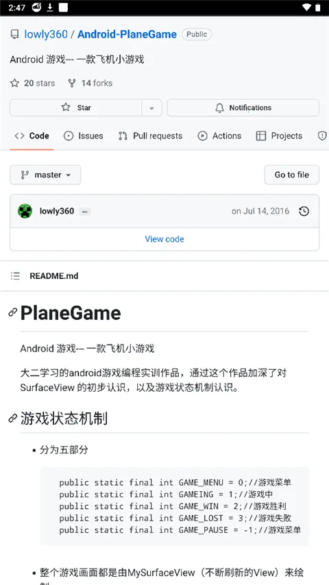 Findroid(ý�岥�Ź���)
