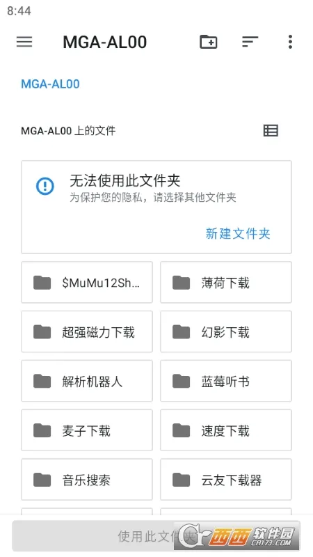 Peristyle2026���ؽ�ͼ4