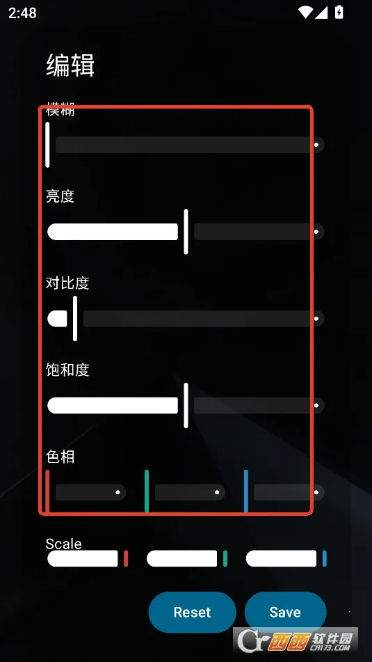 Peristyle2026����