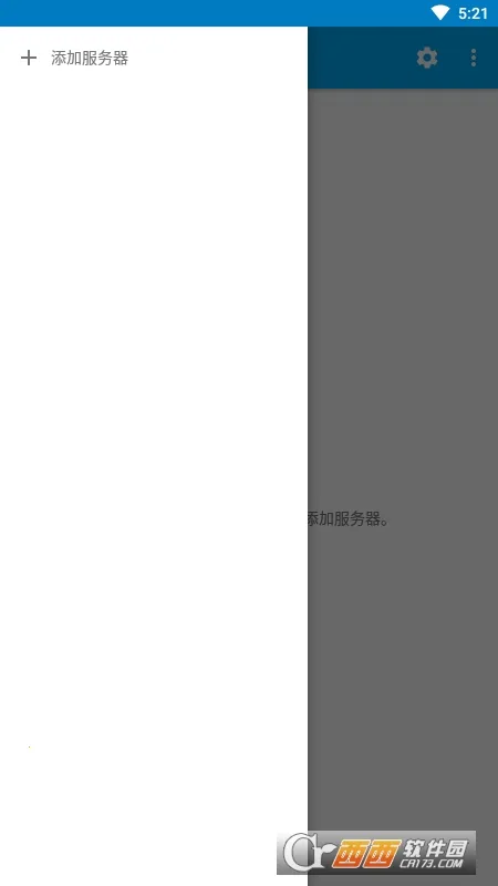 qBitController2026最新版本 qBitController2026最新版本