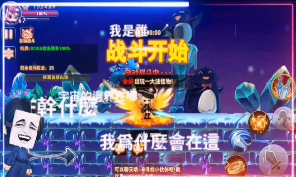 ĩ�մ�˵�����ֻ����ͼ0