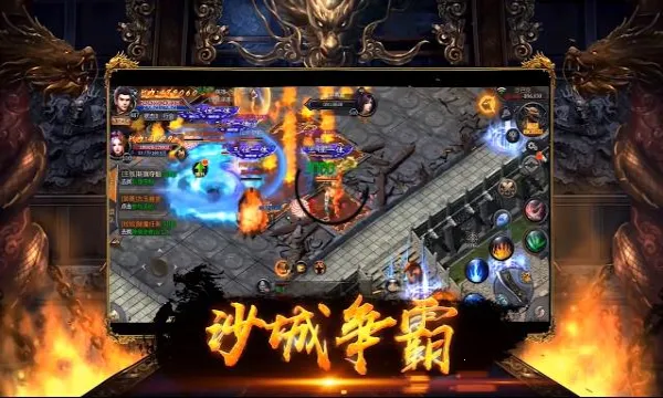 ĩ�մ�˵�����ֻ����ͼ3