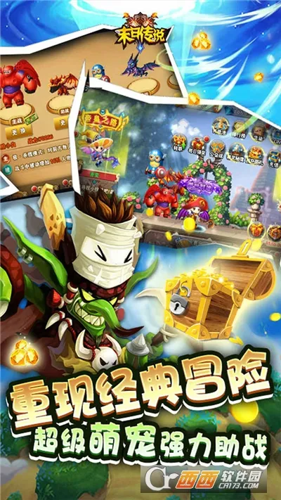 ĩ�մ�˵�����ֻ���