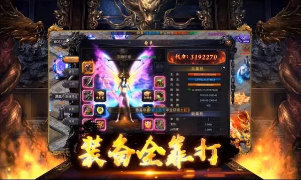 ĩ�մ�˵�����ֻ����ͼ4