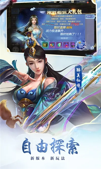 ĩ�մ�˵�����ֻ���