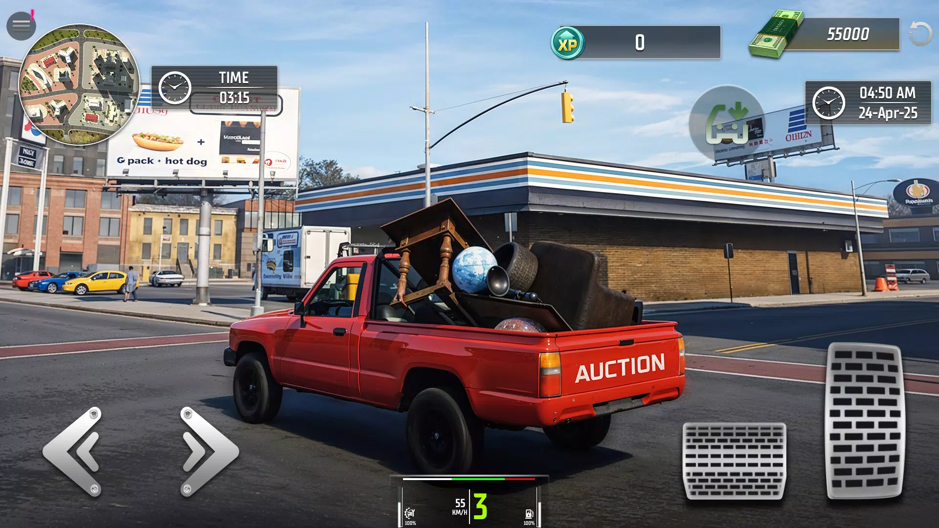 ���з�����������2026���°汾��ͼ1