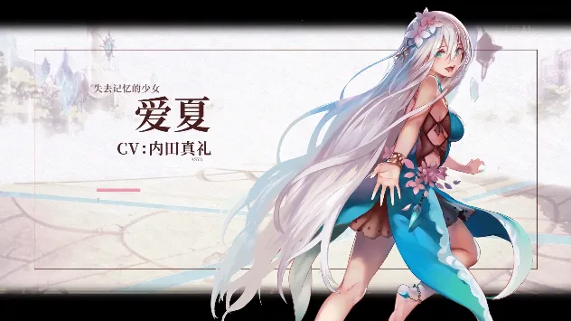 苍蓝境界2026最新版本 苍蓝境界2026最新版本