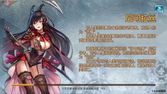 苍蓝境界2026最新版本 苍蓝境界2026最新版本