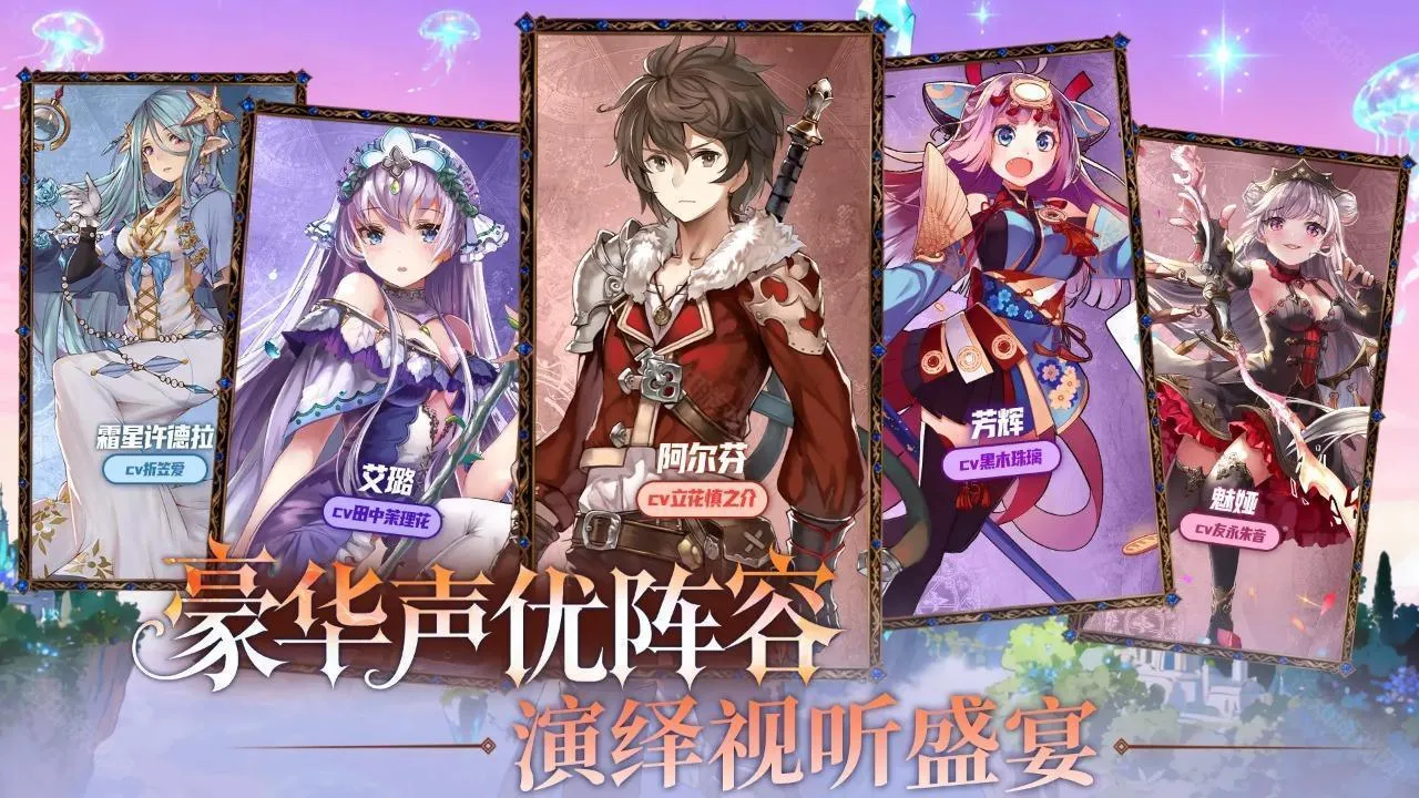 苍蓝境界2026最新版本 苍蓝境界2026最新版本