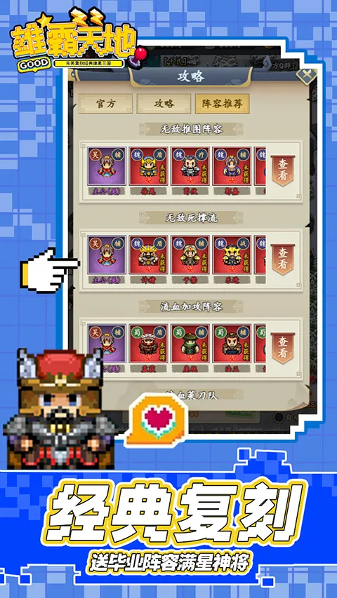 �۰���������ֻ���