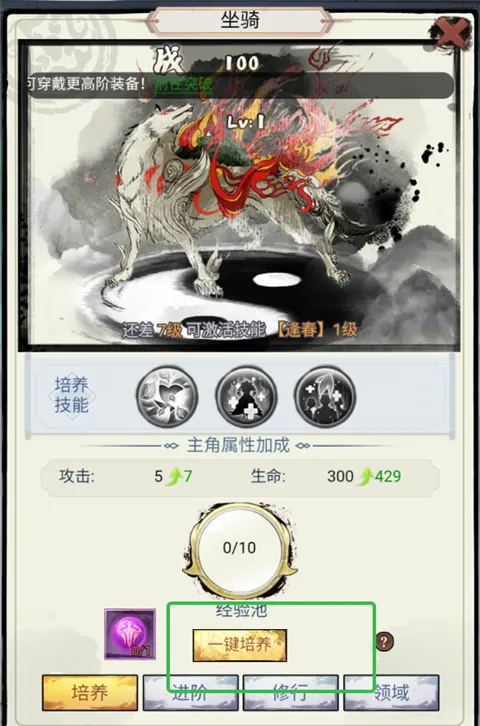 �۰���������ֻ���