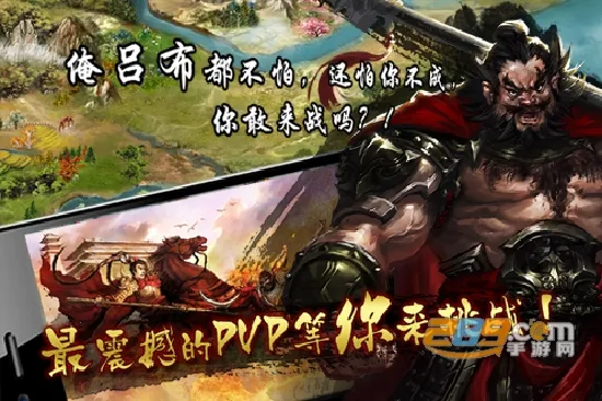 �۰���������ֻ���